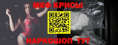 молекула духа Ликино-Дулёво