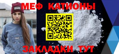 молекула духа Ликино-Дулёво