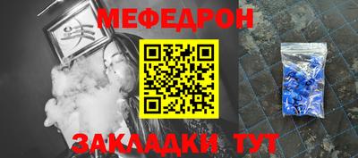 гидропоника Лесосибирск