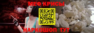 тгк Ливны