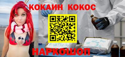 молекула духа Ликино-Дулёво