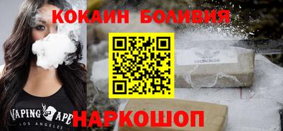 гидропоника Лесосибирск