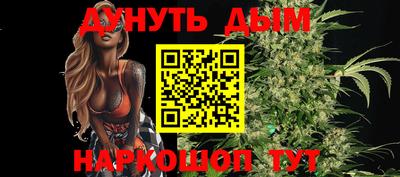 гидропоника Лесосибирск