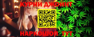 молекула духа Ликино-Дулёво