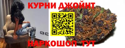 тгк Ливны