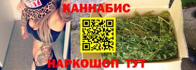 молекула духа Ликино-Дулёво
