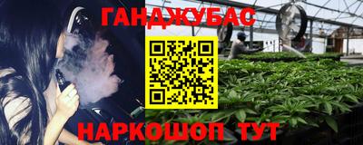 гидропоника Лесосибирск