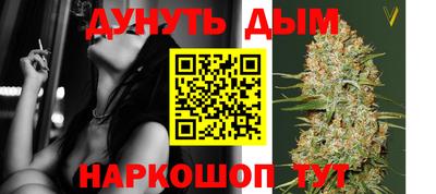 гидропоника Лесосибирск