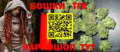 гидропоника Лесосибирск