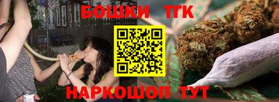 гидропоника Лесосибирск