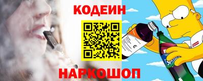 гидропоника Лесосибирск