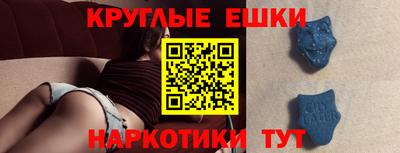 гидропоника Лесосибирск
