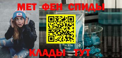 гидропоника Лесосибирск