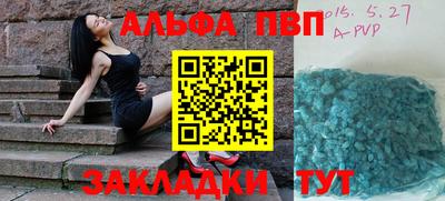 гидропоника Лесосибирск