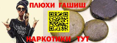 гидропоника Лесосибирск