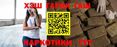 гидропоника Лесосибирск