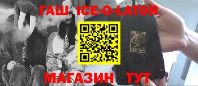 молекула духа Ликино-Дулёво